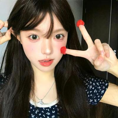 消失的松果